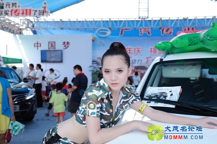 IMG_2119.JPG
