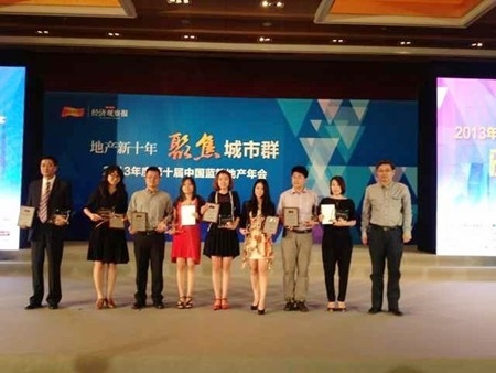 QQͼƬ20130917231053.jpg