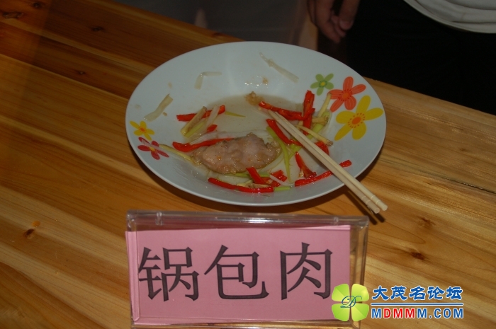 DSC_0380.jpg