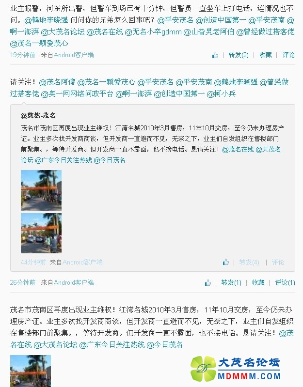 QQͼƬ20130921105414.jpg