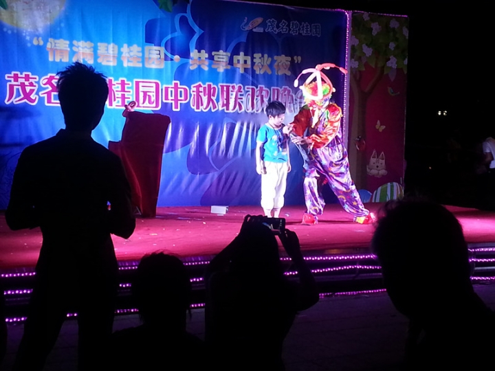 20130918_194004_.jpg
