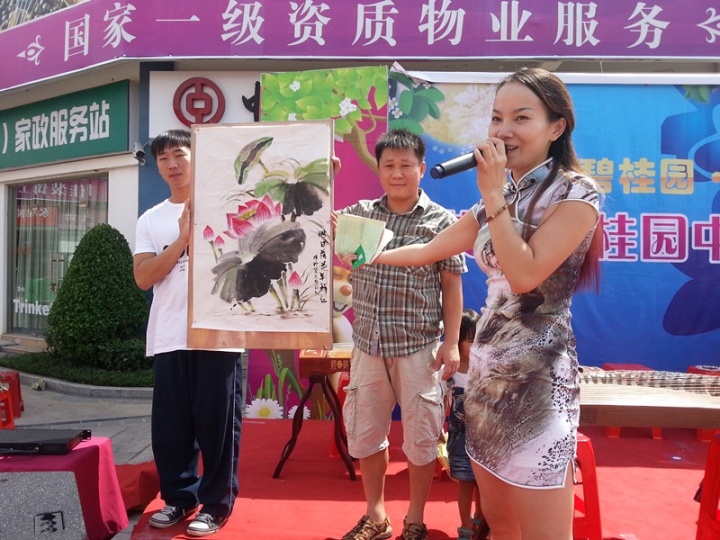 20130919_103755_.jpg