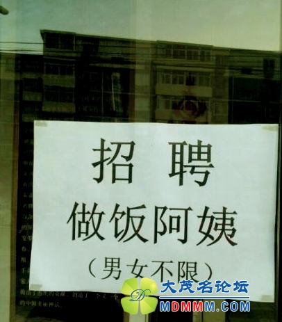 003309bc7ebliouerdo99i.jpg