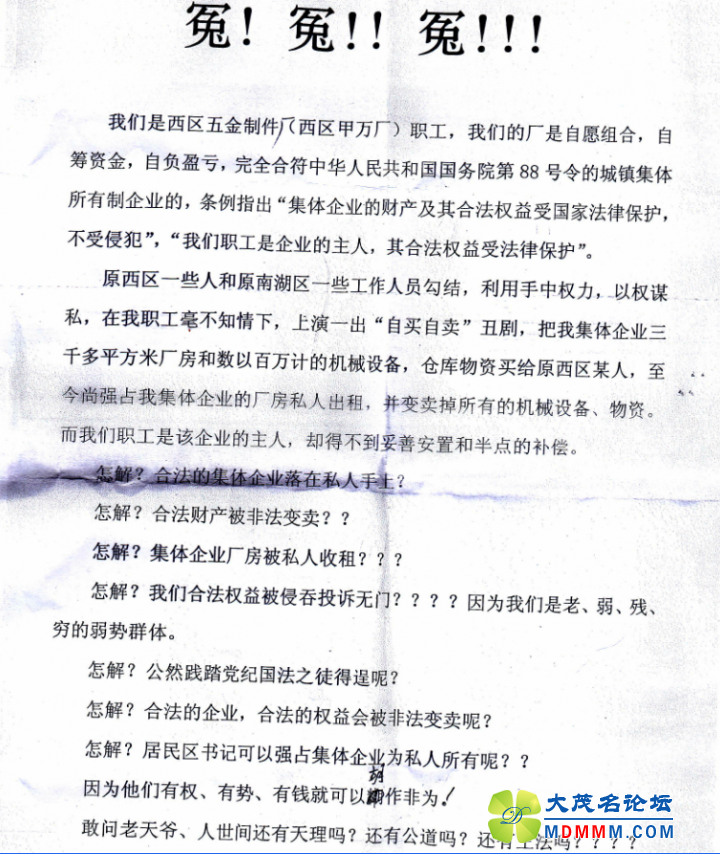 QQͼ20130927151335.png