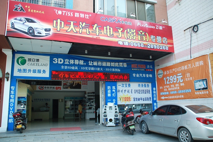 DSC_8918_.jpg