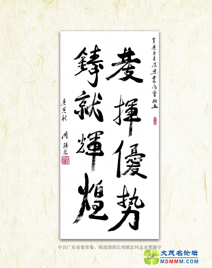 귢.jpg