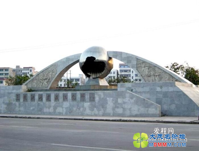 32ï·.jpg