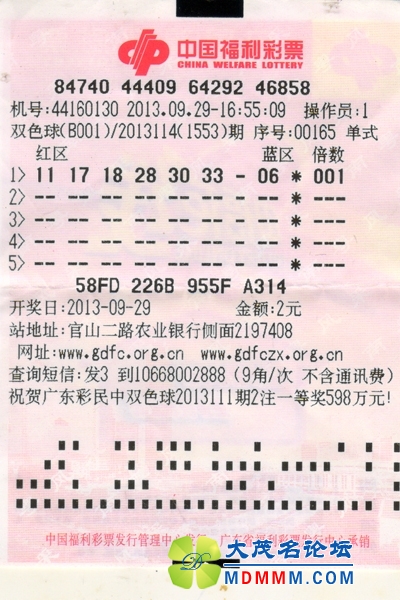 δ-1.jpg