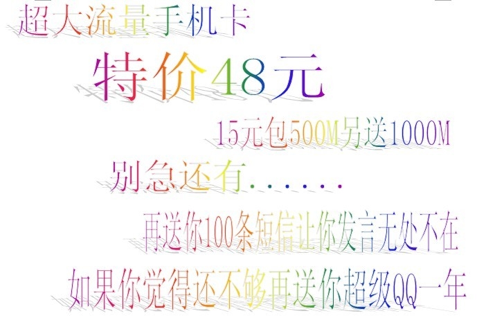 0.jpg
