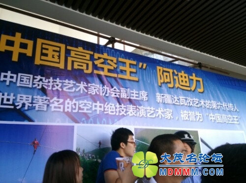 IMG20131003171011.jpg
