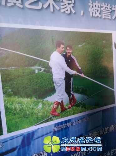 IMG20131003171031.jpg