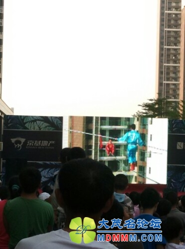 IMG20131003195809.jpg