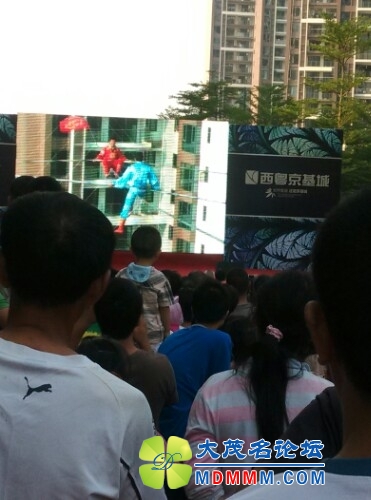 IMG20131003195828.jpg