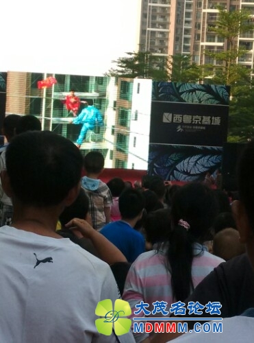 IMG20131003195841.jpg