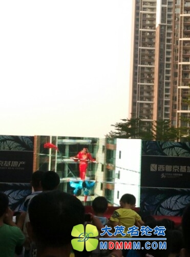 IMG20131003200740.jpg