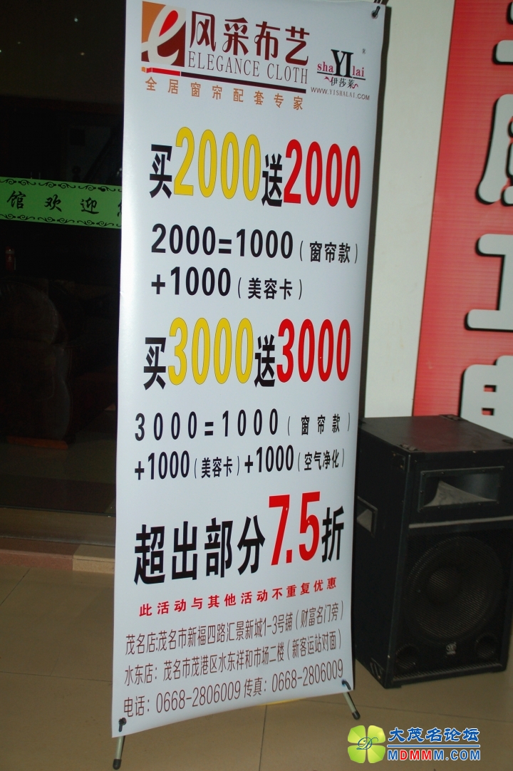 DSC_1848_.jpg