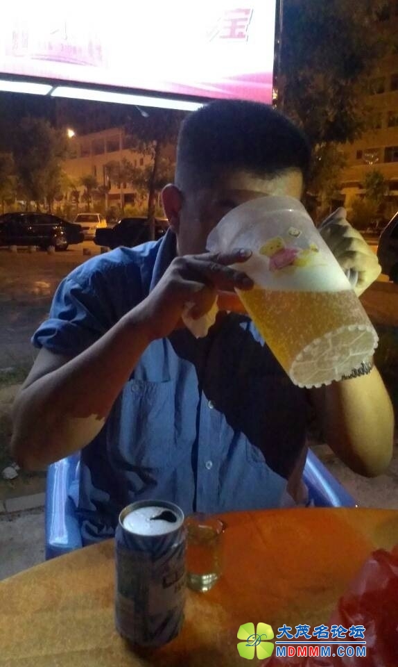 image.jpg
