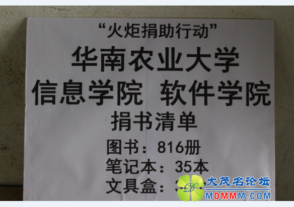QQͼ20131011232050.png