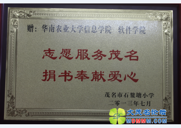 QQͼ20131011232119.png
