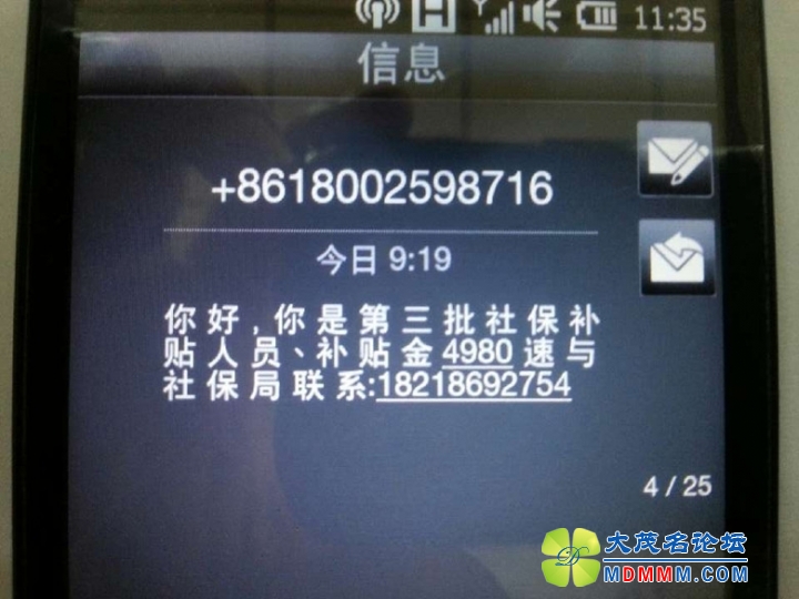 QQͼƬ20131013.jpg