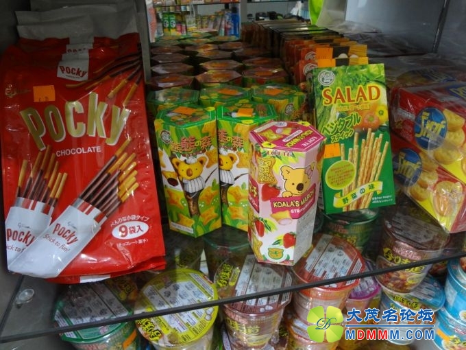 港货店 15.JPG