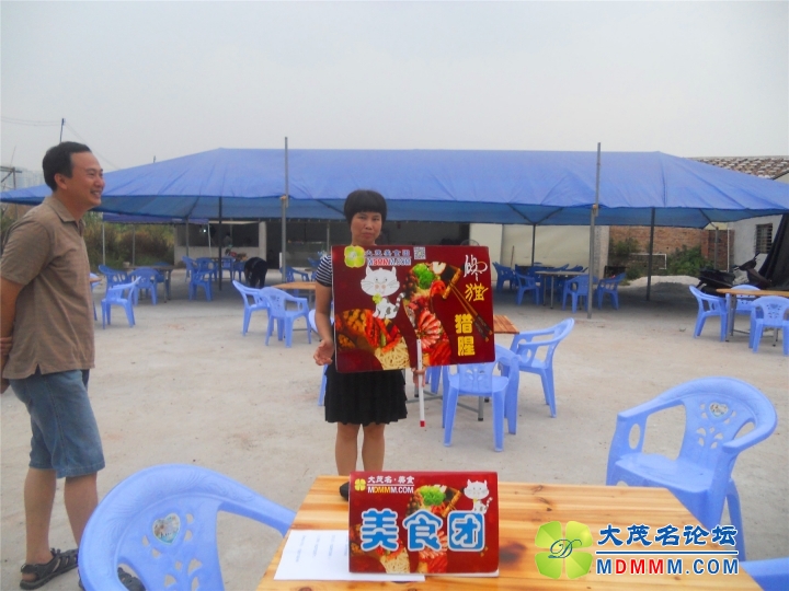 DSCN2718.jpg