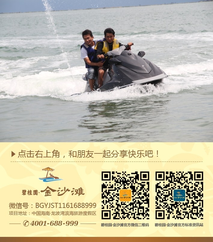 093344e6w9snw8x6a8ffg6.jpg