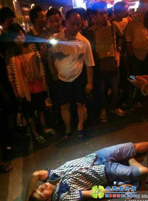 image.jpg