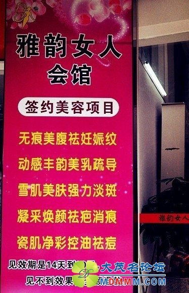 QQͼƬ20131018195246.jpg