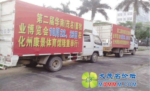 20131018095333318.jpg
