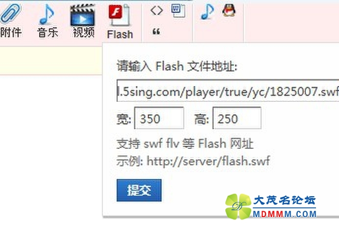 QQͼƬ20131019233436.jpg
