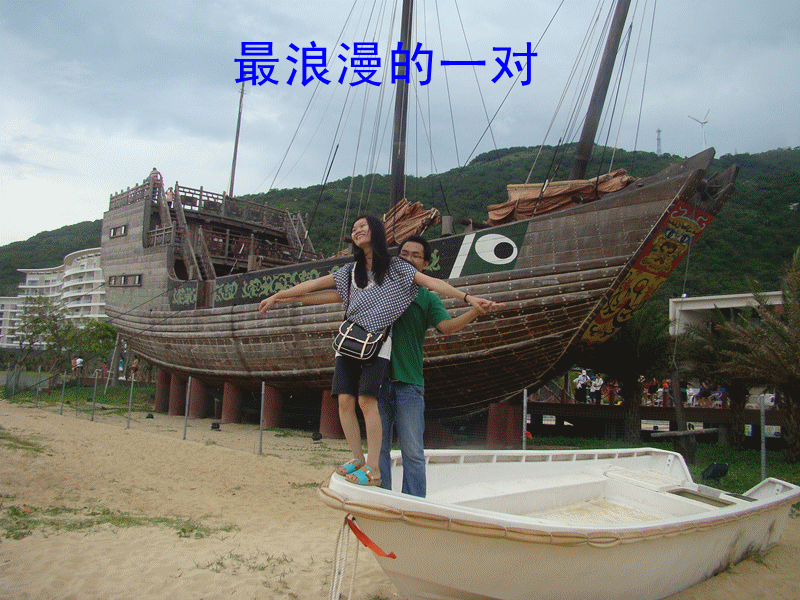 DSC09857_.gif
