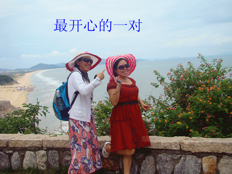 DSC09833_һ.gif