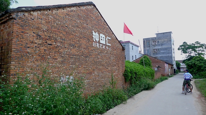 33.JPG