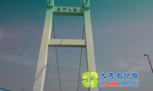 IMG20131024121321.jpg