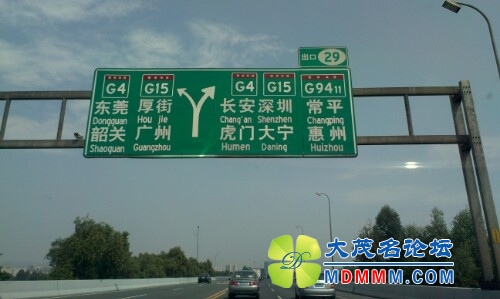 IMG20131024122732.jpg