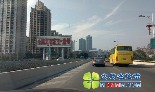 IMG20131024144236.jpg