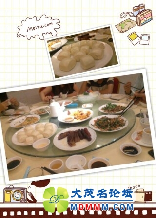 IMG20131024194713.jpg