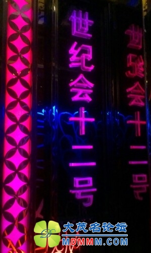IMG20131024210634.jpg