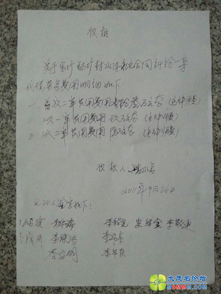 δ1.jpg
