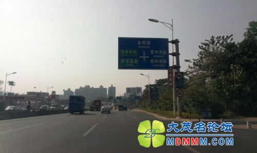 IMG20131025142915.jpg