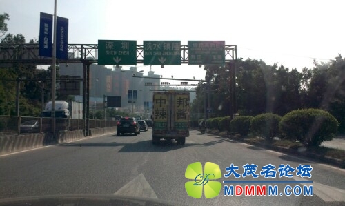 IMG20131025142933.jpg