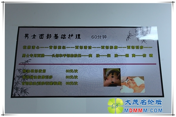 ʿ沿.jpg