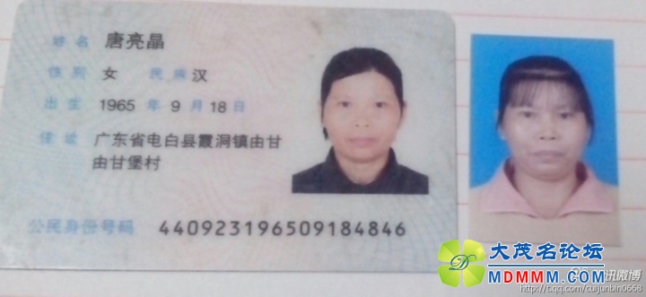 QQͼƬ20131031155057.jpg