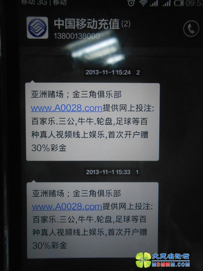 DSCN5210.JPG