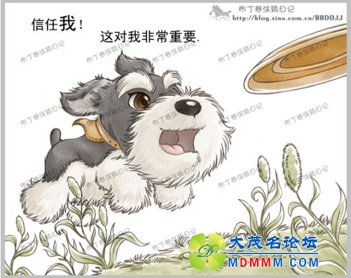 QQͼƬ20131031195031.jpg