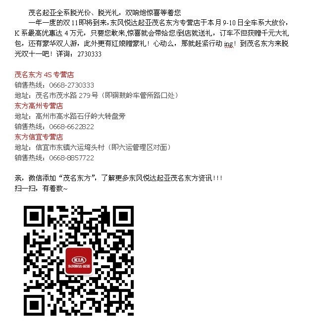 QQͼƬ20131107134130.jpg