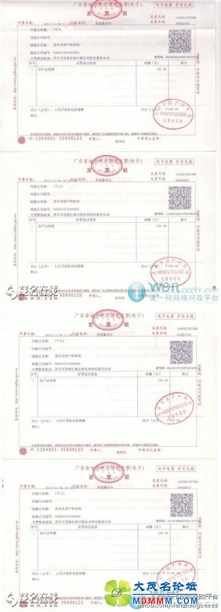 785e17a9gw1eac991tsvsj20c80xr418.jpg
