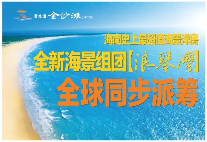 QQͼƬ20131107172034 - .jpg