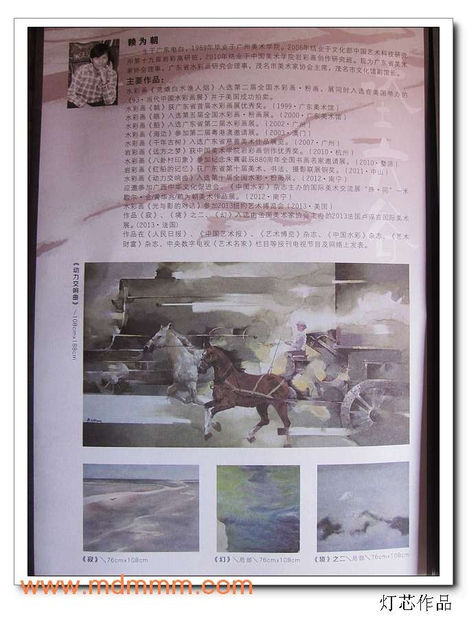 nEO_IMG_IMG_1112.jpg